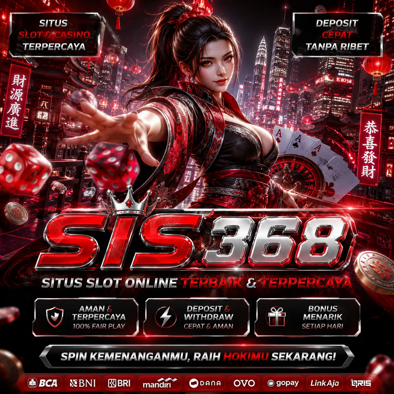 SIS368Banner